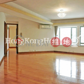 3 Bedroom Family Unit for Rent at Park Towers Block 1 | Park Towers Block 1 柏景臺1座 _0