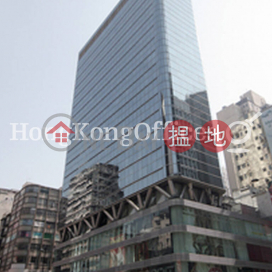 Office Unit for Rent at Wai Fung Plaza