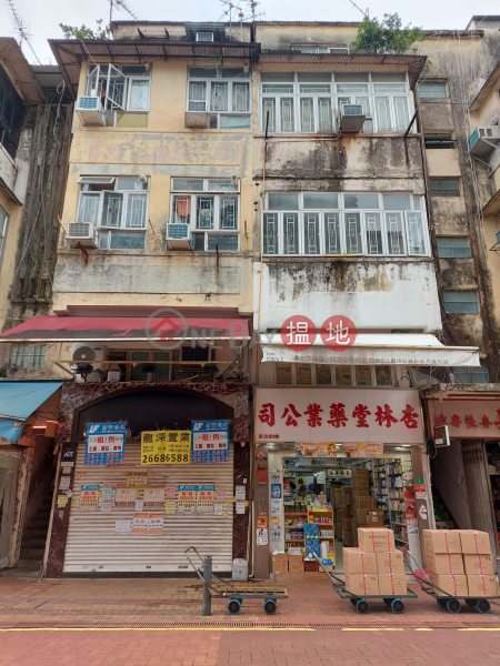 San Kung Street 8 (新功街8號),Sheung Shui | ()(4)