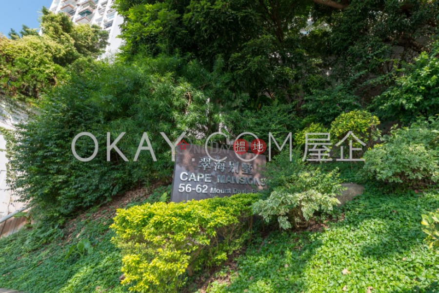 Property Search Hong Kong | OneDay | Residential, Rental Listings | Efficient 3 bedroom with sea views, balcony | Rental