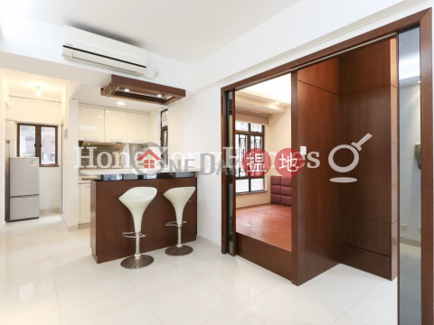 2 Bedroom Unit for Rent at Good View Court | Good View Court 豪景閣 _0