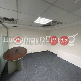 標華豐集團大廈寫字樓租單位出租 | 標華豐集團大廈 Beautiful Group Tower _0