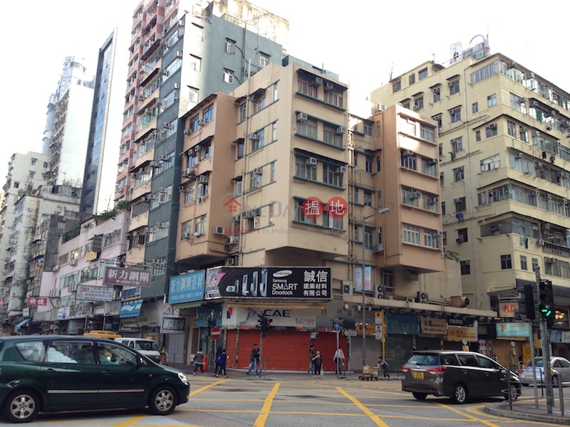 Kam Kee House (Kam Kee House) Mong Kok|搵地(OneDay)(2)