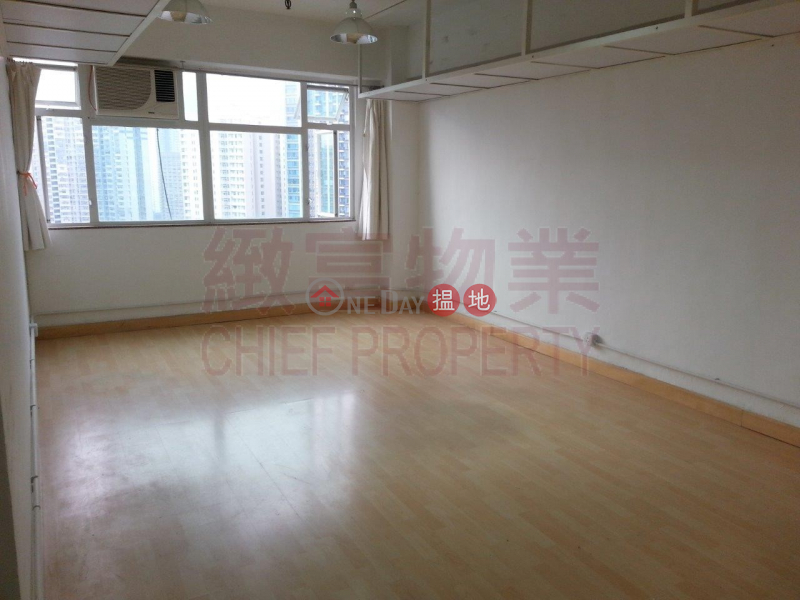 Property Search Hong Kong | OneDay | Industrial | Rental Listings, Yip Fung Industrial Building