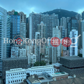 Office Unit for Rent at Winsome House, Winsome House 雲山大廈 | Central District (HKO-44170-AKHR)_0