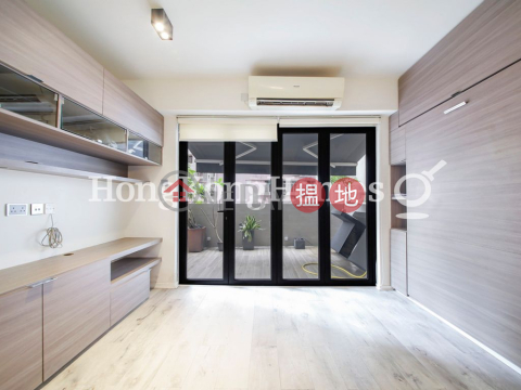 Studio Unit for Rent at Bo Shing Court, Bo Shing Court 寶城閣 | Eastern District (Proway-LID168718R)_0