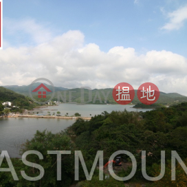 西貢 Tsam Chuk Wan 斬竹灣村屋出售-獨立, 全海景 出售單位 | 斬竹灣村屋 Tsam Chuk Wan Village House _0