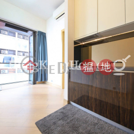 1 Bed Unit at Jones Hive | For Sale, Jones Hive 雋琚 | Wan Chai District (Proway-LID161631S)_0