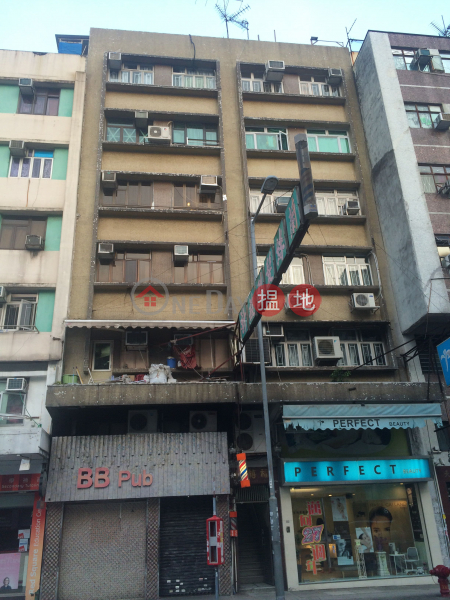 Fook Hee House (Fook Hee House) Kowloon City|搵地(OneDay)(3)