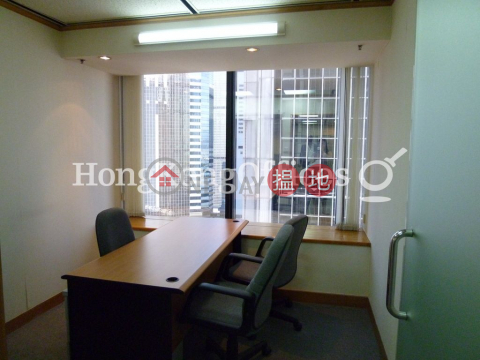 Office Unit for Rent at Harbour Centre, Harbour Centre 海港中心 | Wan Chai District (HKO-30366-AEHR)_0