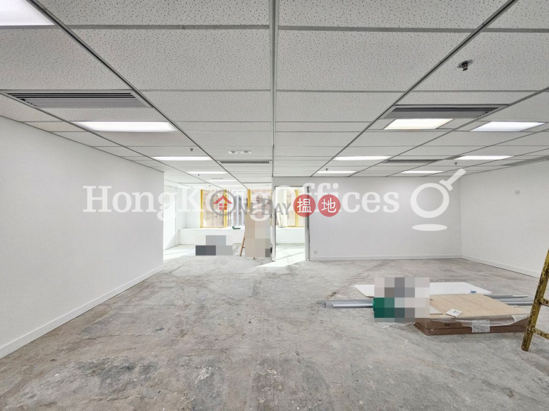 Property Search Hong Kong | OneDay | Office / Commercial Property Rental Listings Office Unit for Rent at Chinachem Golden Plaza