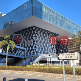 Hong Kong Design Institute|香港知專設計學院