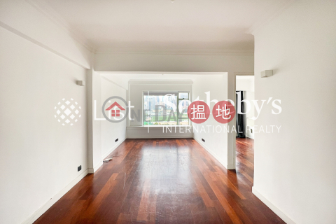 Property for Rent at Winner Building with 2 Bedrooms | Winner Building 永勝大廈 _0