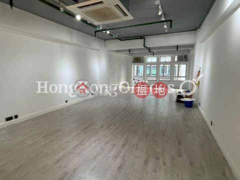 Office Unit for Rent at Conwell House, Conwell House 金禾大廈 | Central District (HKO-19703-ACHR)_0