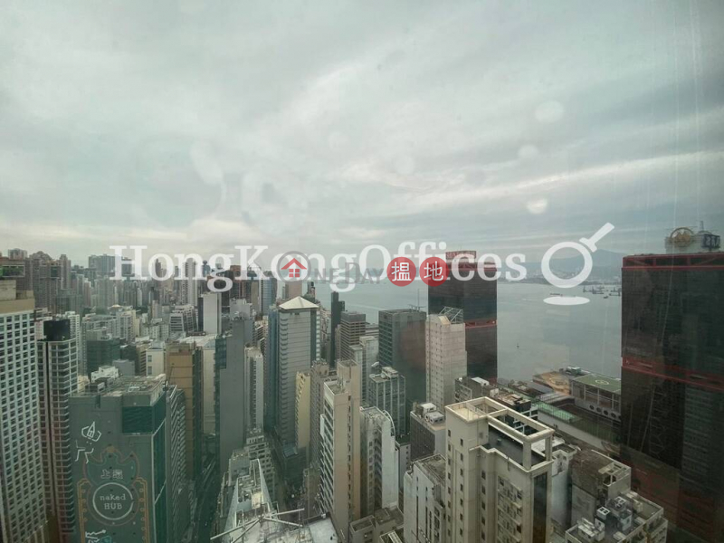 Property Search Hong Kong | OneDay | Office / Commercial Property | Rental Listings Office Unit for Rent at Cosco Tower