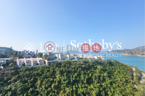 Property for Rent at South Bay Towers with 2 Bedrooms | South Bay Towers 南灣大廈 _0