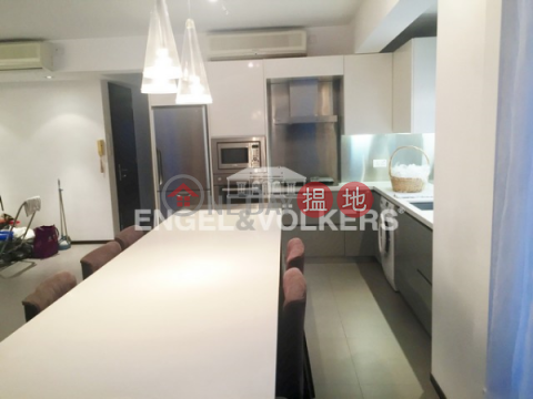 4 Bedroom Luxury Flat for Sale in Happy Valley | Igloo Residence 意廬 _0