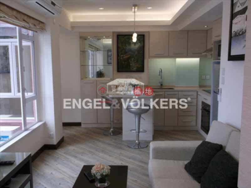 HK$ 11M, Carble Garden | Garble Garden Central District 2 Bedroom Flat for Sale in Central Mid Levels