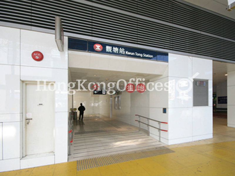 創紀之城五期寫字樓租單位出租|創紀之城五期(Millennium City 5)出租樓盤 (HKO-54275-AJHR)