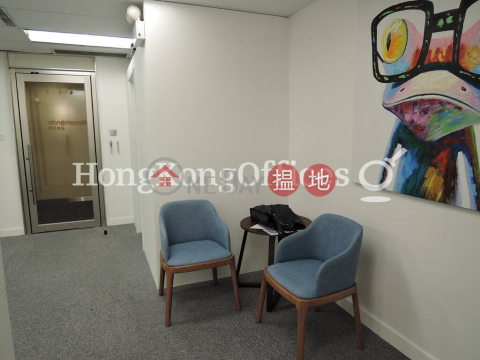 Office Unit for Rent at Tai Yau Building, Tai Yau Building 大有大廈 | Wan Chai District (HKO-61821-ABER)_0