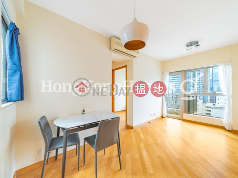 尚翹峰1期3座兩房一廳單位出售 | 尚翹峰1期3座 The Zenith Phase 1, Block 3 _0