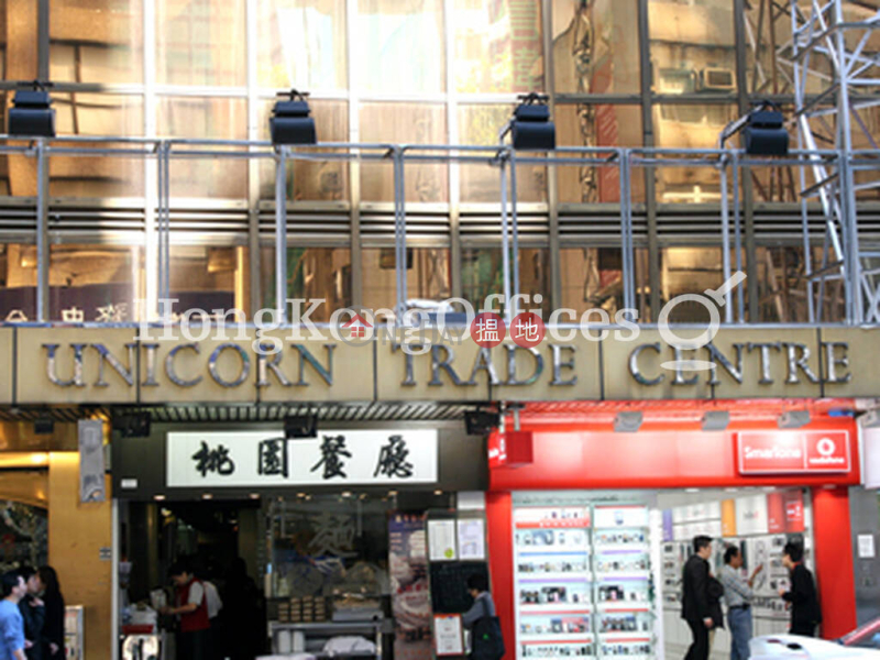 Office Unit for Rent at Unicorn Trade Centre | 127-131 Des Voeux Road Central | Central District Hong Kong, Rental | HK$ 30,800/ month
