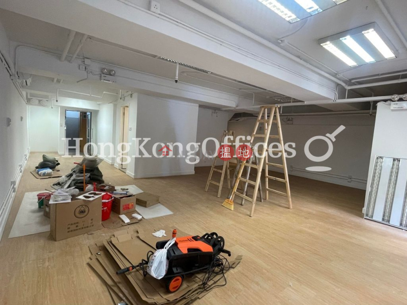 Office Unit for Rent at Suen Yue Building | Suen Yue Building 信裕大廈 Rental Listings