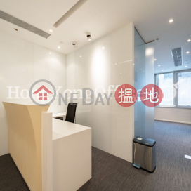 Office Unit for Rent at AIA Tower, AIA Tower 友邦廣場 | Eastern District (HKO-72334-AMHR)_0