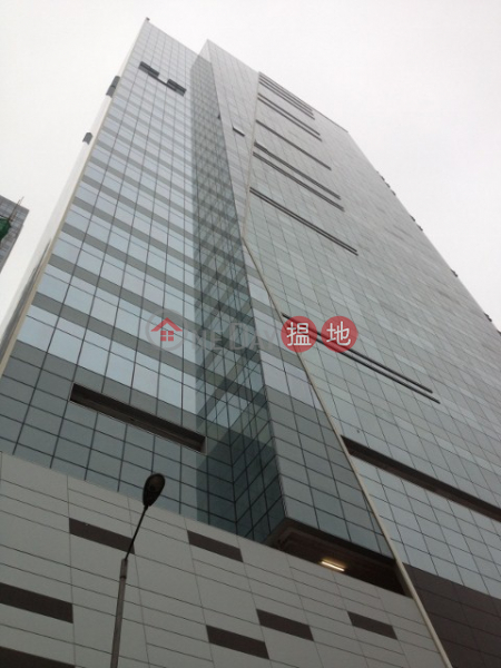 Kwun Tong 2-3 pax pure commercial serviced office windows room 55 King Yip Street | Kwun Tong District | Hong Kong Rental | HK$ 5,900/ month