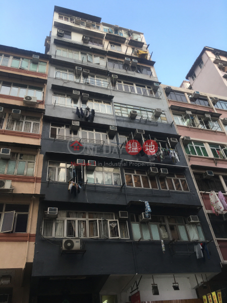 82 TAK KU LING ROAD (82 TAK KU LING ROAD) Kowloon City|搵地(OneDay)(1)