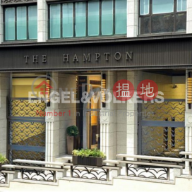 4 Bedroom Luxury Flat for Sale in Happy Valley | The Hampton 藍塘道45號 _0