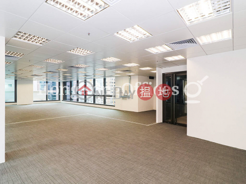 Office Unit for Rent at 208 Johnston Road | 208 Johnston Road 莊士敦道208號 _0