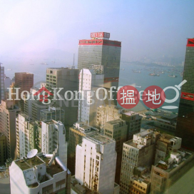 Office Unit for Rent at Cosco Tower, Cosco Tower 中遠大廈 | Western District (HKO-5581-ABHR)_0