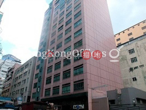 Industrial Unit for Rent at Catic Building | Catic Building 航空科技大廈 _0