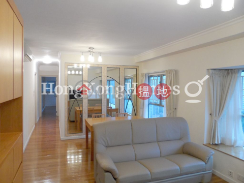 逸意居1座三房兩廳單位出租, 逸意居1座 The Floridian Tower 1 | 東區 (Proway-LID24874R)_0