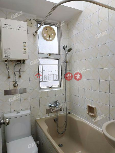Rich Court Middle Residential Rental Listings HK$ 14,000/ month