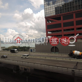 Office Unit for Rent at Hong Kong And Macau Building