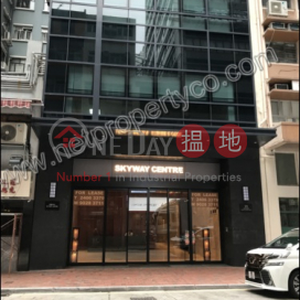 Office for Rent in Sheung Wan, Skyway Centre 天威中心 | Western District (A056026)_0