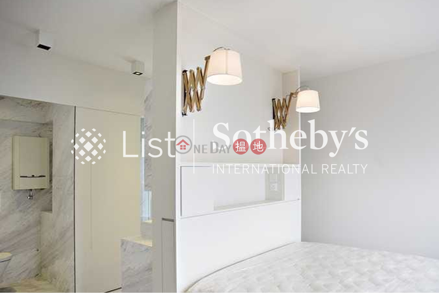Property for Rent at Yick Fung Garden with 1 Bedroom | Yick Fung Garden 益豐花園 Rental Listings