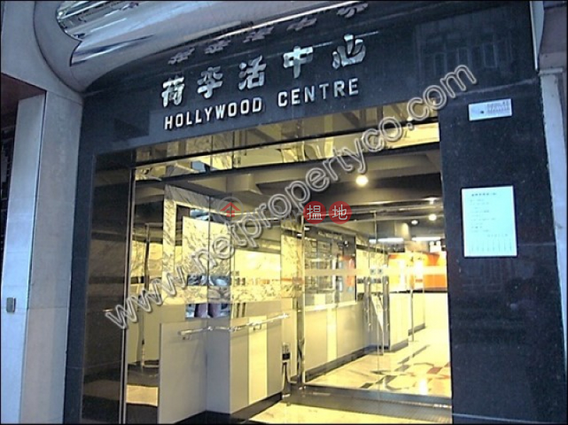 Low Rent Office for Lease in Sheung Wan, Hollywood Centre 荷李活中心 Rental Listings | Western District (A065908)