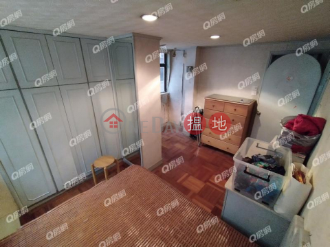 尖沙咀大房大廳罕有放盤.金閣大廈買賣盤 | 金閣大廈 Kam Kok Mansion _0