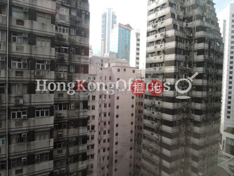 Office Unit for Rent at AXA Centre, AXA Centre 國衛中心 | Wan Chai District (HKO-73088-ALHR)_0