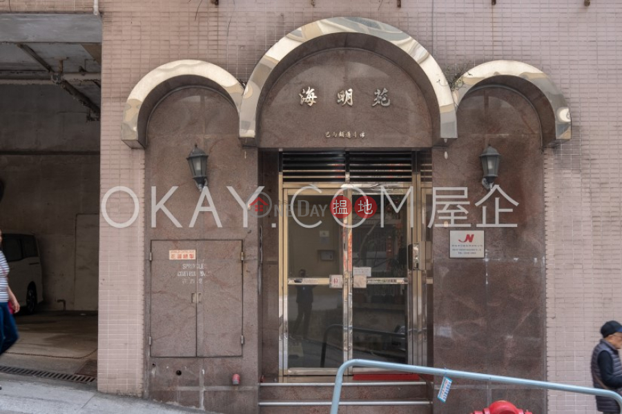 1房1廁,極高層,露台海明苑出租單位-4巴丙頓道 | 西區|香港出租HK$ 33,000/ 月