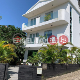 Expat Family Flat for Rent in Clear Water Bay | No. 1A Pan Long Wan 檳榔灣1A號 _0