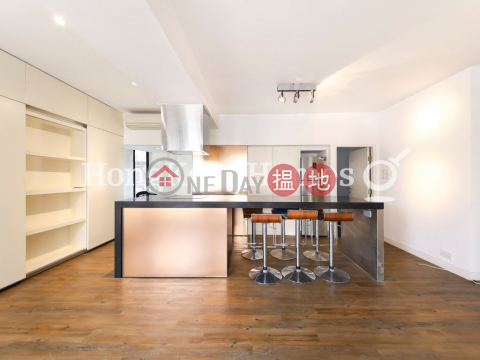 1 Bed Unit for Rent at Woodlands Terrace, Woodlands Terrace 嘉倫軒 | Western District (Proway-LID39169R)_0