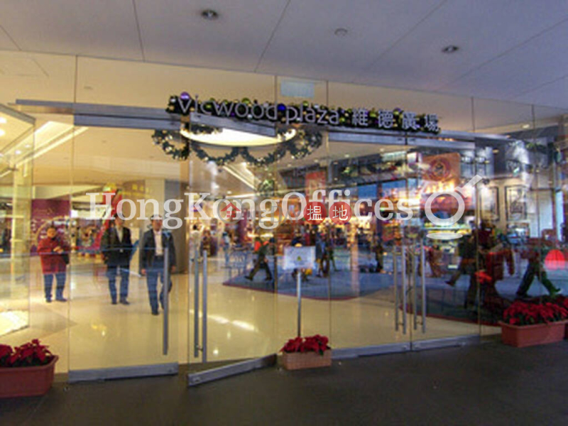 Office Unit for Rent at Infinitus Plaza 199 Des Voeux Road Central | Western District | Hong Kong | Rental HK$ 221,840/ month