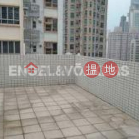 Studio Flat for Sale in Soho, Po Hing Court 普慶閣 | Central District (EVHK87290)_0