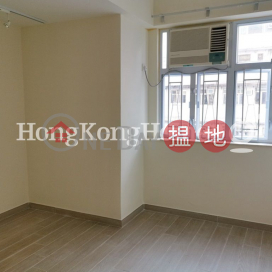 2 Bedroom Unit for Rent at Hoi Deen Court | Hoi Deen Court 海殿大廈 _0