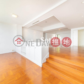 Property for Rent at Magazine Heights with 4 Bedrooms | Magazine Heights 馬己仙大廈 _0