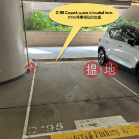 Carpark Ideally located next to BLK 2 exit | Seaview Crescent 海堤灣畔 _0